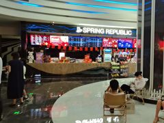 -春天国际影城(中庚漫游城杜比全景声店)