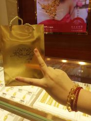 点击看大图 -林大生珠宝(中街钻石宫殿店)