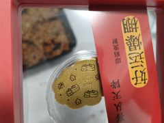 -郑庄脂渣海鲜楼(九水路店)