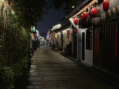 -绍兴古城