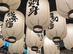 -樱の千渡日式料理·铁板烧•烧鸟(金盛田广场店)
