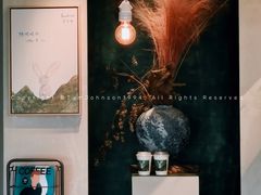 -luutosa  cafe & tea 鹿兔山