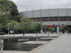 -白塘生态植物园