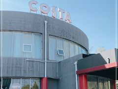 -COSTA COFFEE(百葛服务区店)