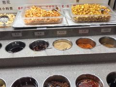 自助调料区-蜀留香火锅(西南角店)
