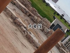 -太原动物园