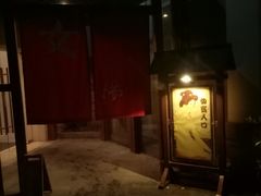 -杭州第一世界大酒店·云曼温泉