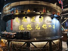 -巨炉烤肉(科技路店)