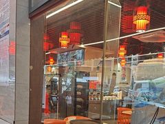 -一烙锅(友谊店)