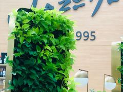 门面-Jazz·ya 爵士屋(来福士店)
