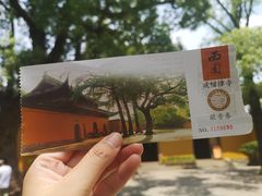 -西园戒幢律寺