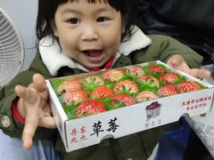 -郭爸烧仙草(西航·潭人街店)