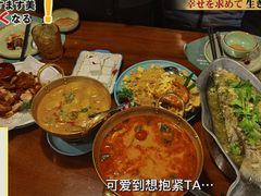 -苏梅花园(群星城店)