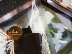 -影汇之星8字形摩天轮
