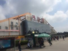 -遂宁站-售票处