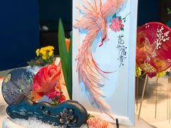 -海游荟·海洋文化餐厅(福田店)