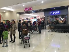 -AEON超市(永旺梦乐城泰达店)