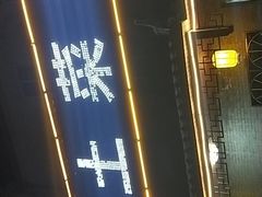 -宜城私房菜.臭鳜鱼(九华新街店)