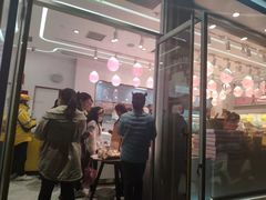 -好利来.生日蛋糕(杨家坪店)