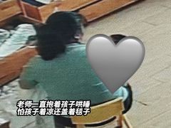 -尚品国际幼儿园(大东园)