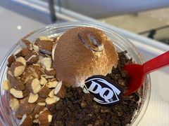 -DQ·蛋糕·冰淇淋(苏州中心店)