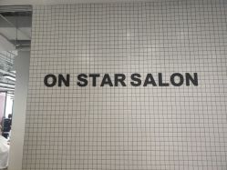 -ON STAR SALON