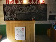 -8号苑自助烤场(西单店)