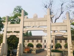 -白鹭洲书院