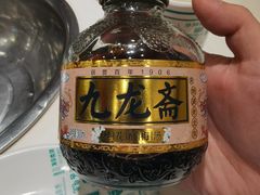 -阳坊胜利涮羊肉(阳坊老店)