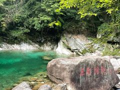 -黄山翡翠谷景区