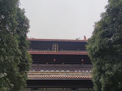 -岳麓书院