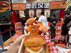 -凯德广场(学府店)