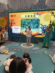 -奈尔宝家庭中心·亲子餐厅(苏州大悦城店)