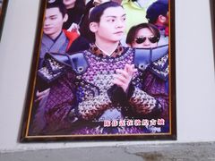 -敦煌古城
