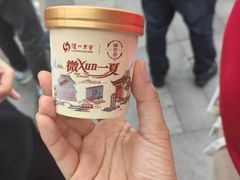 -泸州老窖景区