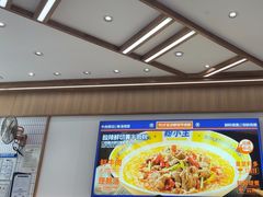 -粉小主·贵州酸汤牛肉粉(南京仙林金鹰店)