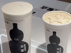 -古茗(泉州中骏世界城店)