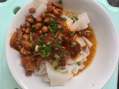 -刘二妈米皮(步行街店)