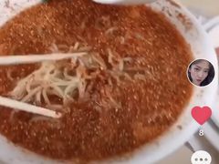 -白鹤大冷面