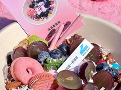 -白色日记·手作酸奶(麦凯乐店)