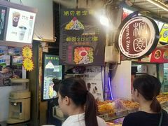 -桐园果汇(湖贝店)