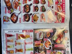 -西关味(大卫城店)