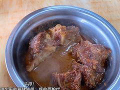 -辉记牛肉馆(泉州店)