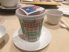 -镛记酒家
