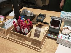 -星巴克(北京环球金融中心店)