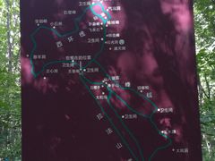 -吉林拉法山