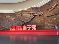 -中国航空博物馆