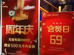 -香山湖家家宴(中山陵店)