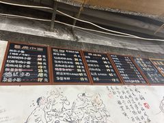 -丁丁猫重庆小面(徐州路店)