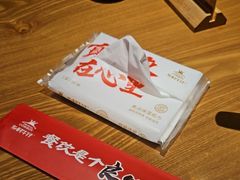 -乡村牛仔(奥林花园店)